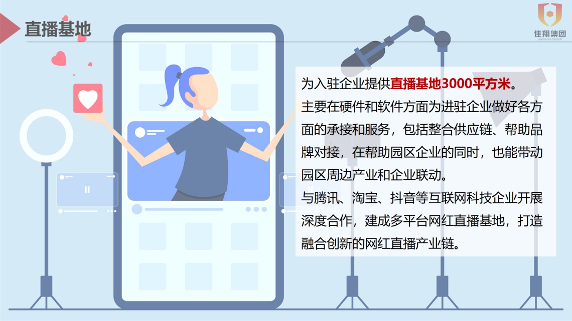 &#69;&#66;&#112;&#97;&#121;