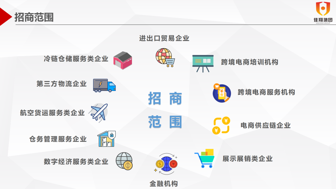 &#69;&#66;&#112;&#97;&#121;